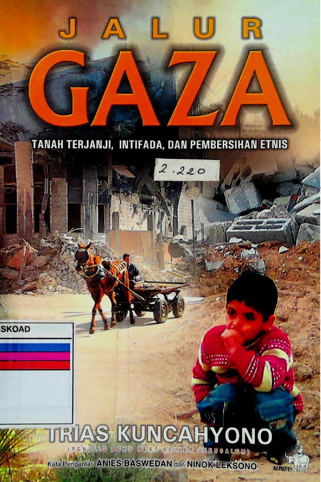 JALUR GAZA